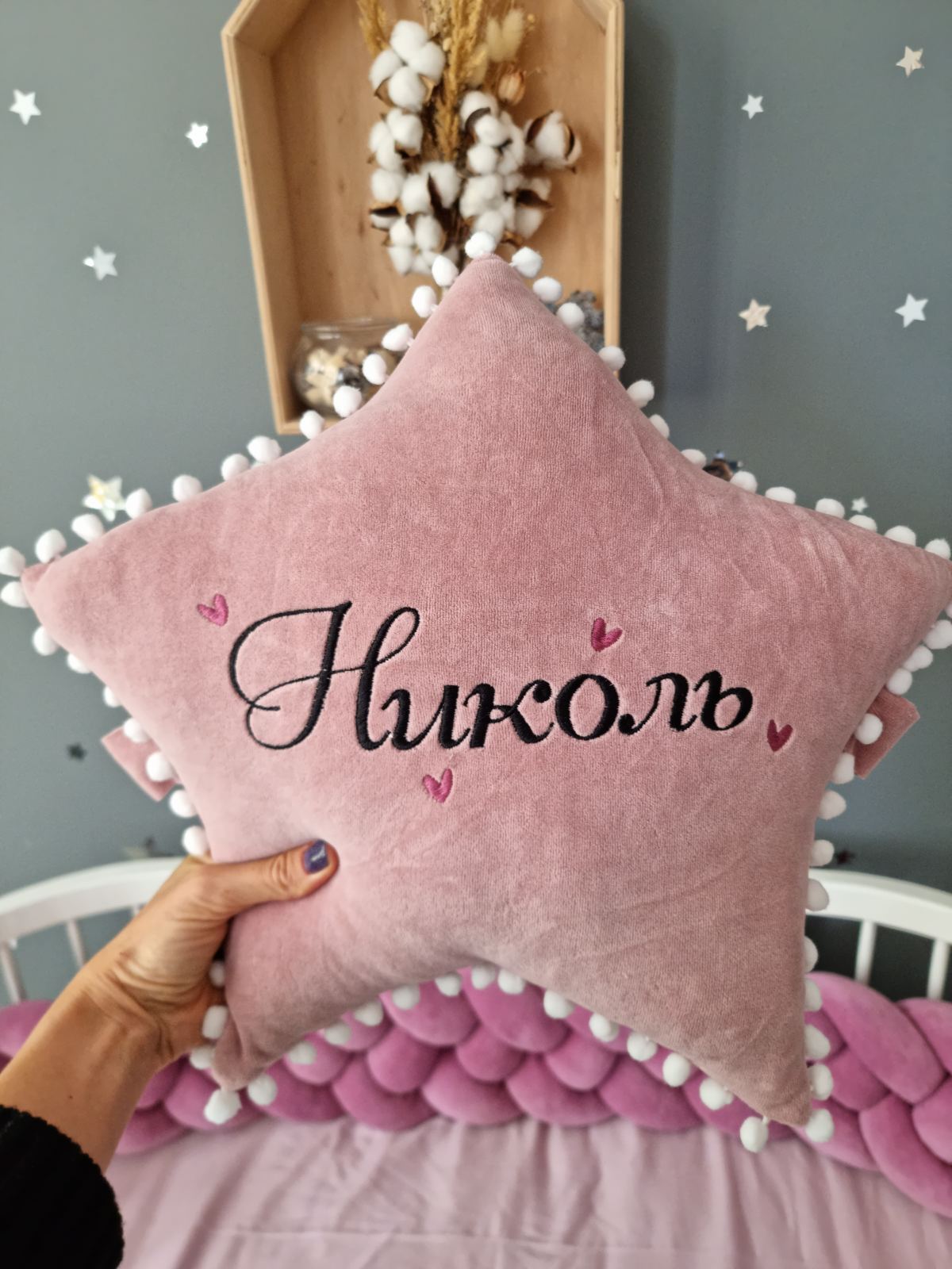 Custom pillow star. Baby pillow. KARI studio