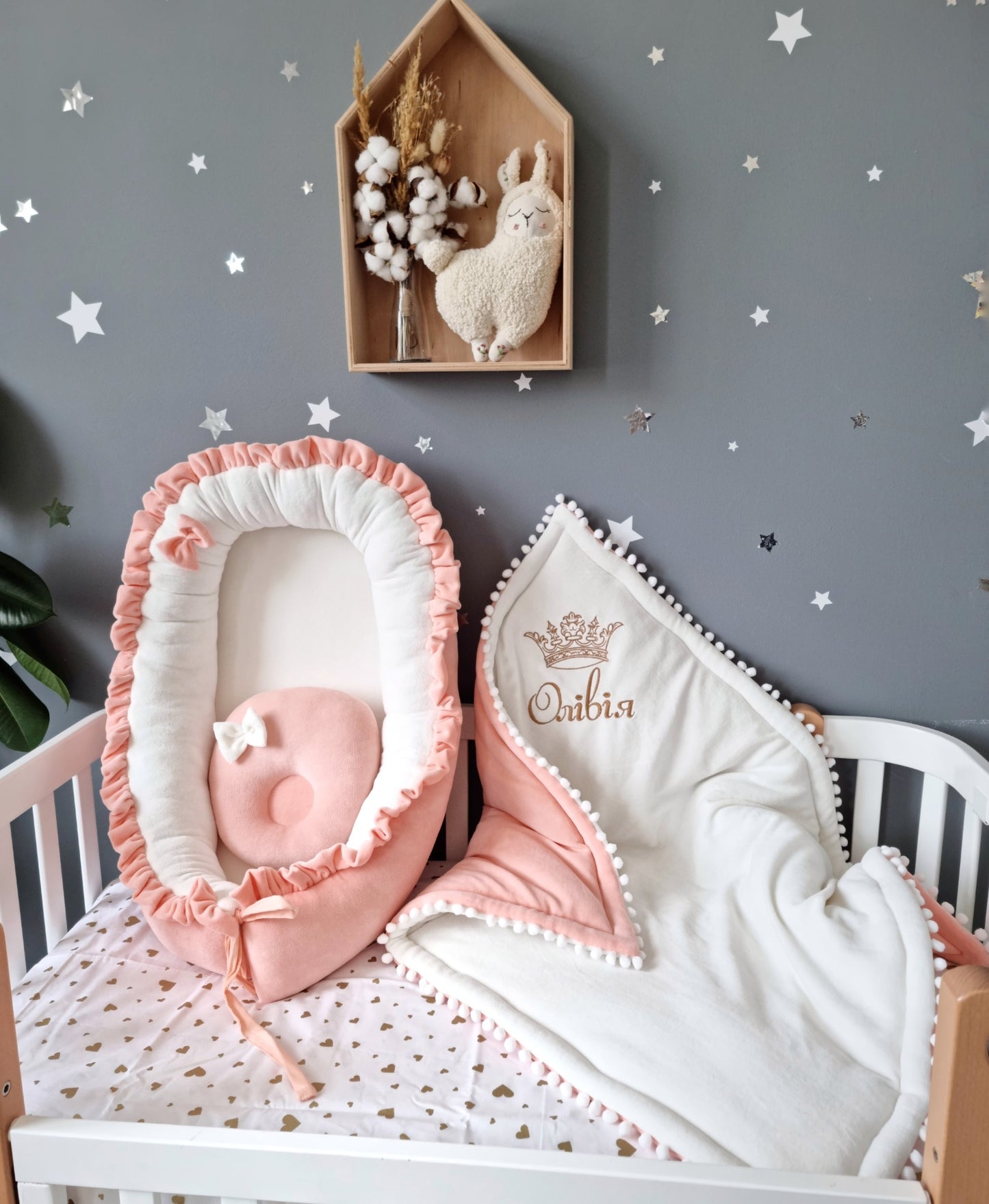 Braided crib bumper blush creamy 25 cm.