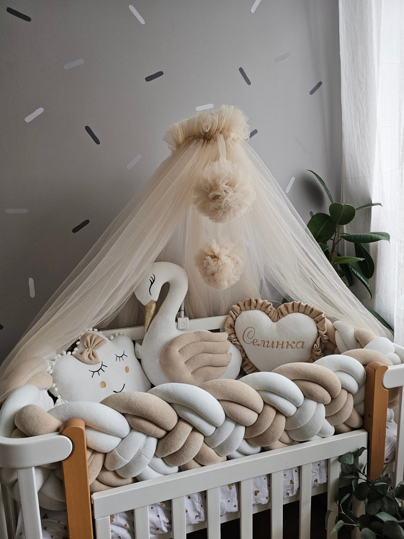 Luxury crib bumper set beige - KARI studio